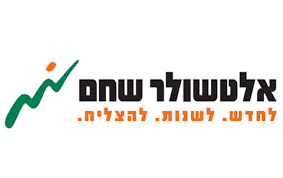 אלטשולר שחם