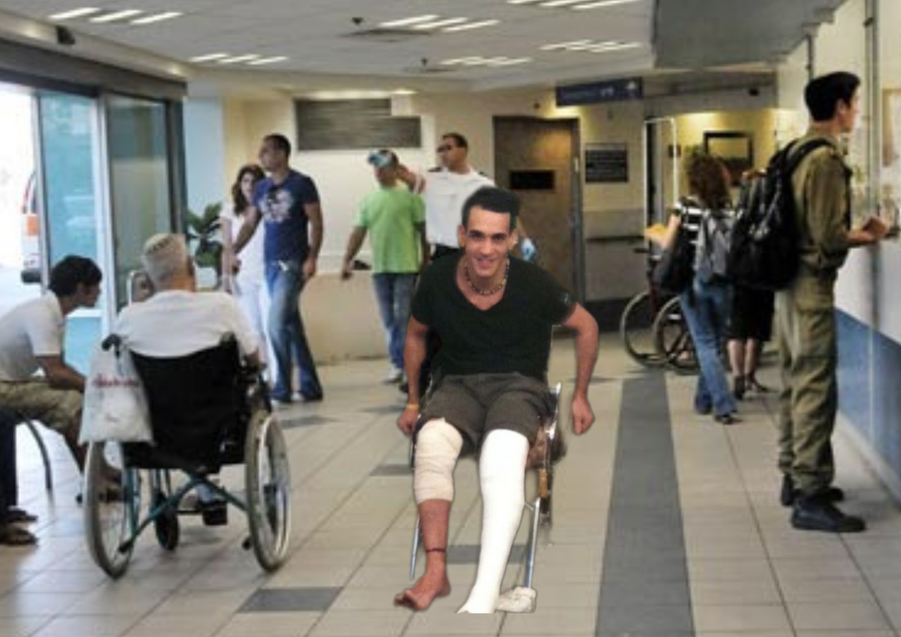 אכע ונכויות