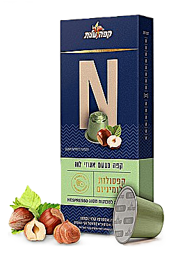 קפה עלית אגוזי לוז - Elite Coffee Hazelnut