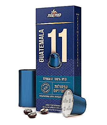 קפה עלית גואטמלה 11 - Elite Coffee Strength 11