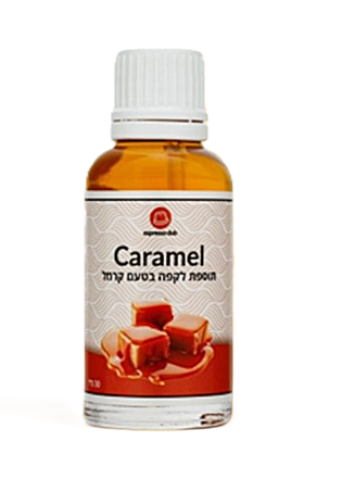 תוספת לקפה קרמל 