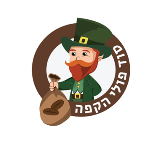 סוד פולי הקפה - תערובת הבית House Blend 