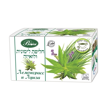 חליטת לימונת ולואיזה